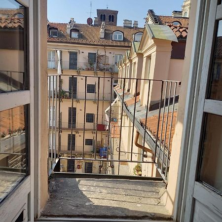 Centralissimo Nel Cuore Del Quadrilatero Di Torino Экстерьер фото