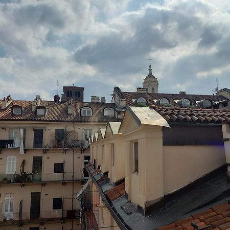 Centralissimo Nel Cuore Del Quadrilatero Di Torino Экстерьер фото